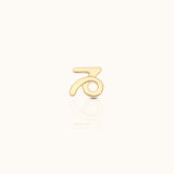 14K Solid Gold Capricorn Jan Birth Earth Sign Zodiac Astrology Constellation Threadless Labret Flat Back Earring by Doviana